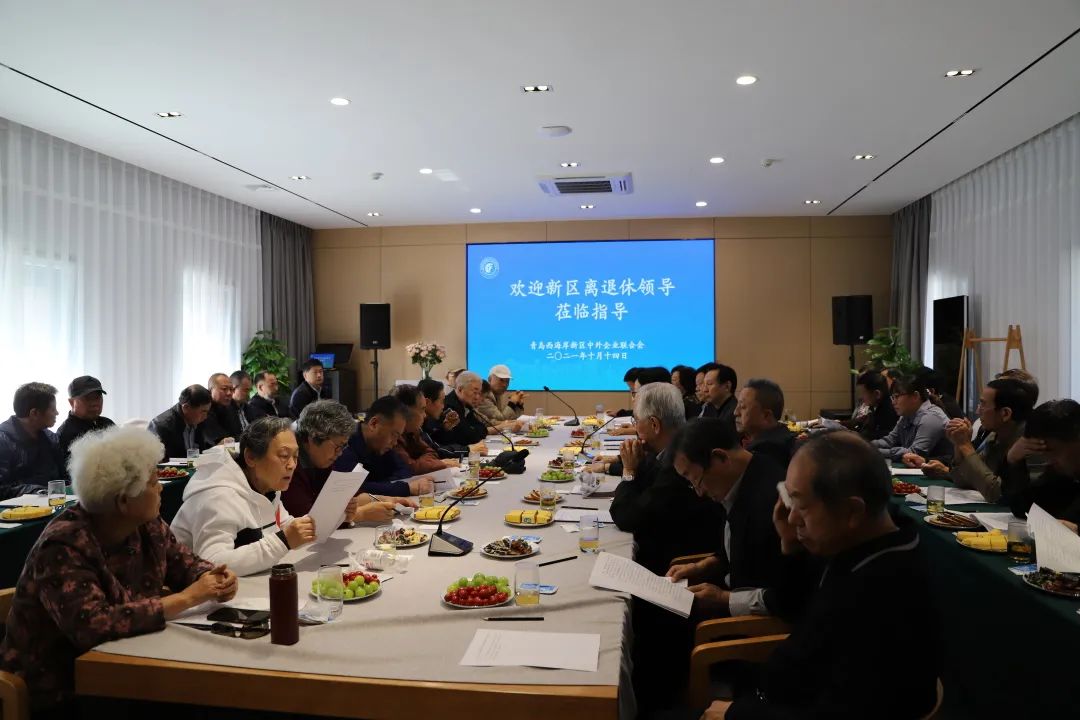 微信图片_20211015101009.jpg