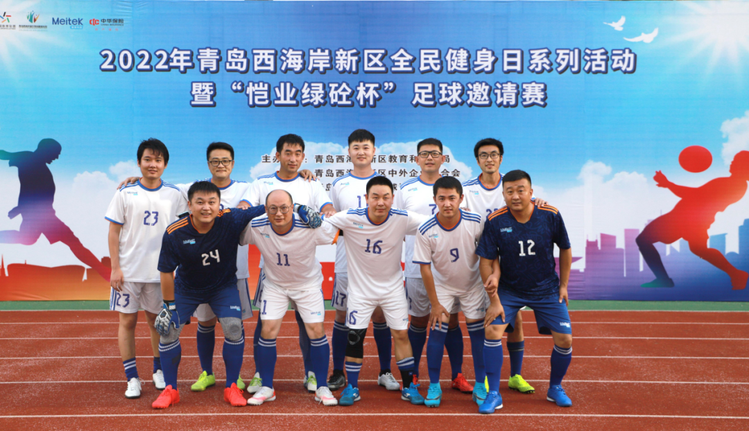微信图片_20220811092705.png