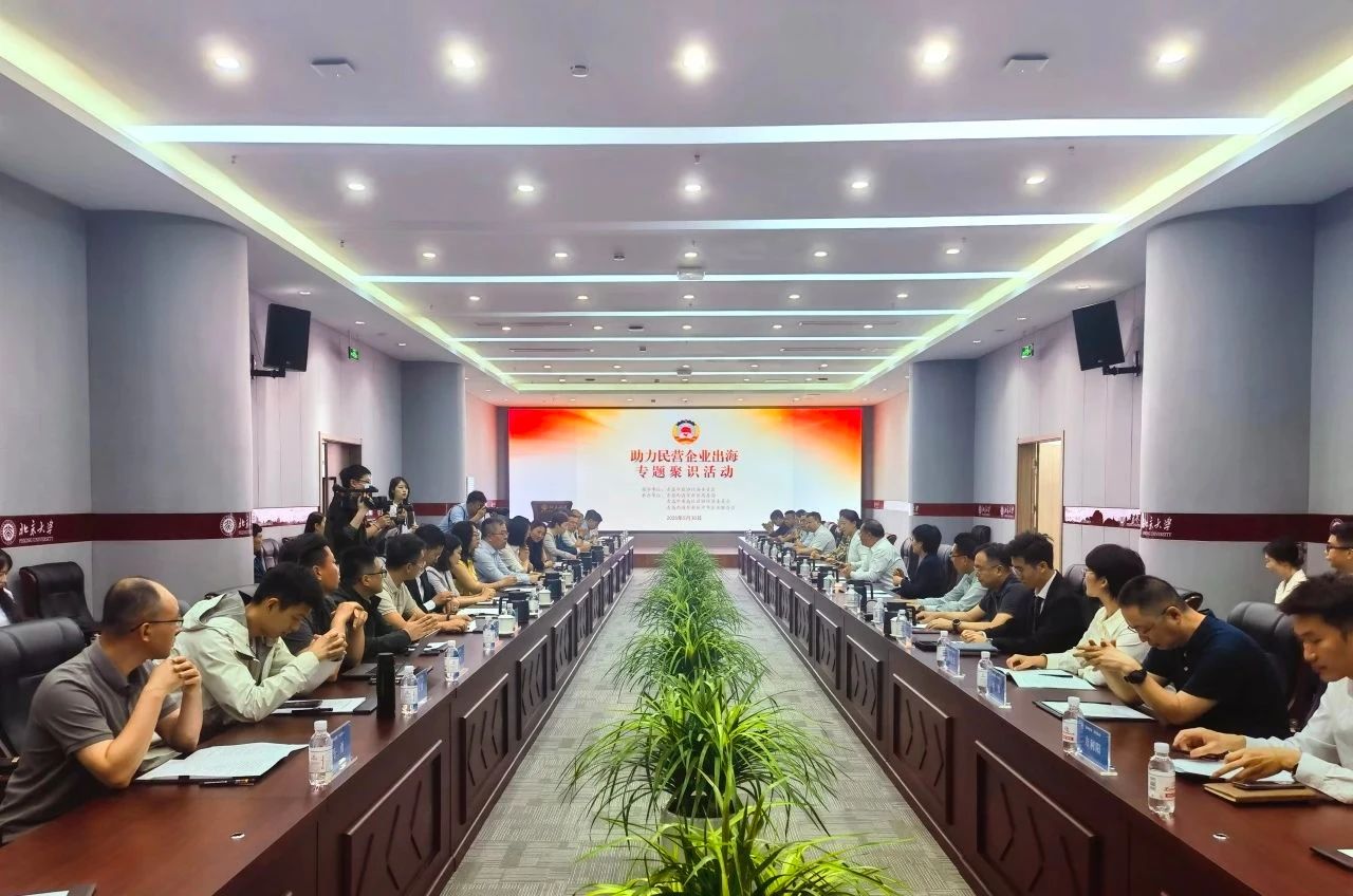 微信图片_20250605090726.jpg