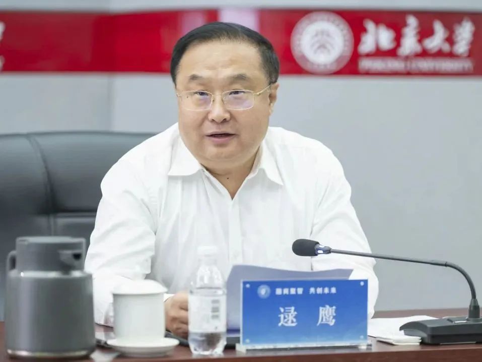微信图片_20250605090701.jpg