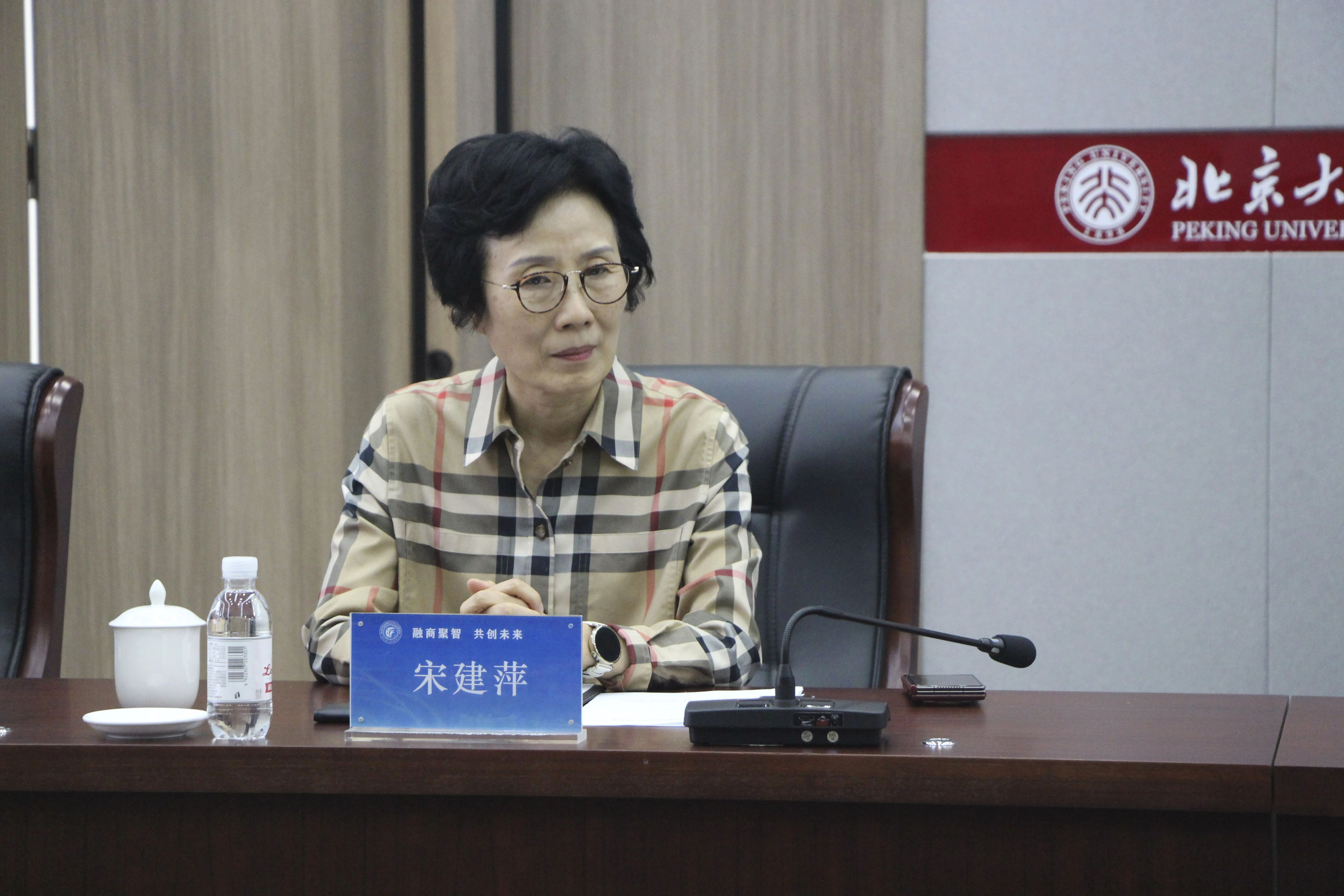 微信图片_20250605091310.jpg