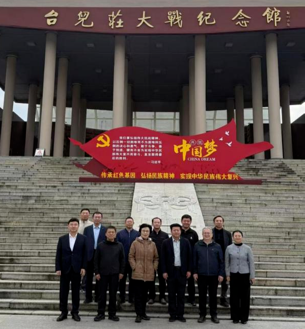 微信图片_20251024100006.png 微信图片_20251024100006.png