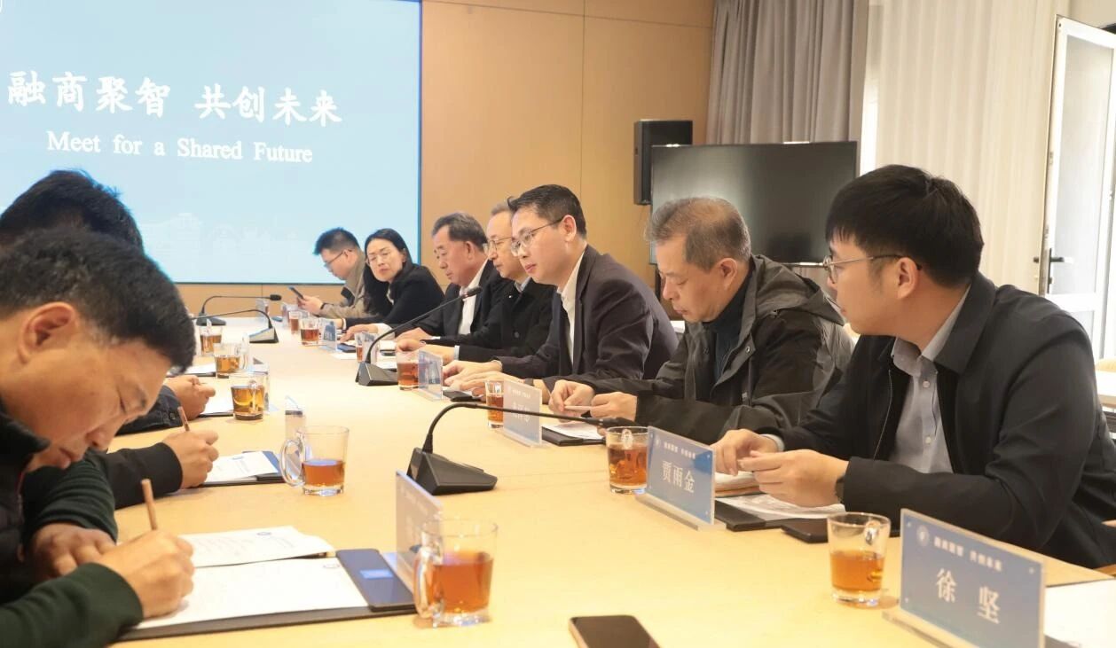 微信图片_20251112092118.jpg 微信图片_20251112092118.jpg