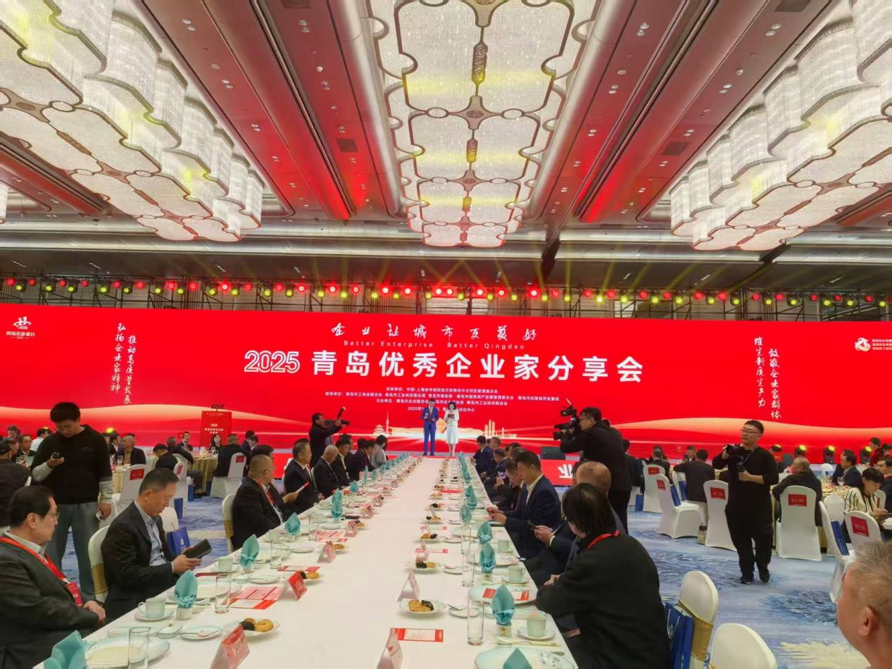 微信图片_20251112092504.png 微信图片_20251112092504.png