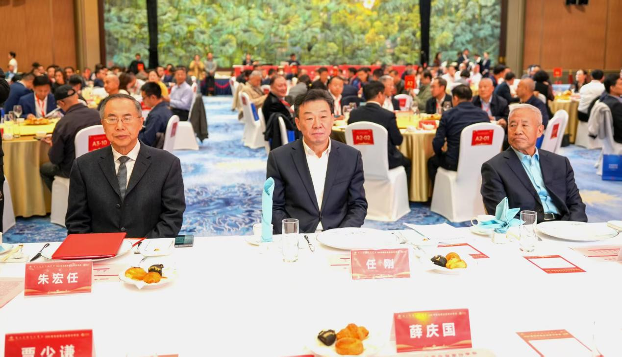 微信图片_20251112092531.png 微信图片_20251112092531.png