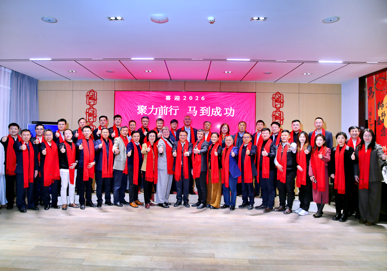 微信图片_20260122090153.png 微信图片_20260122090153.png