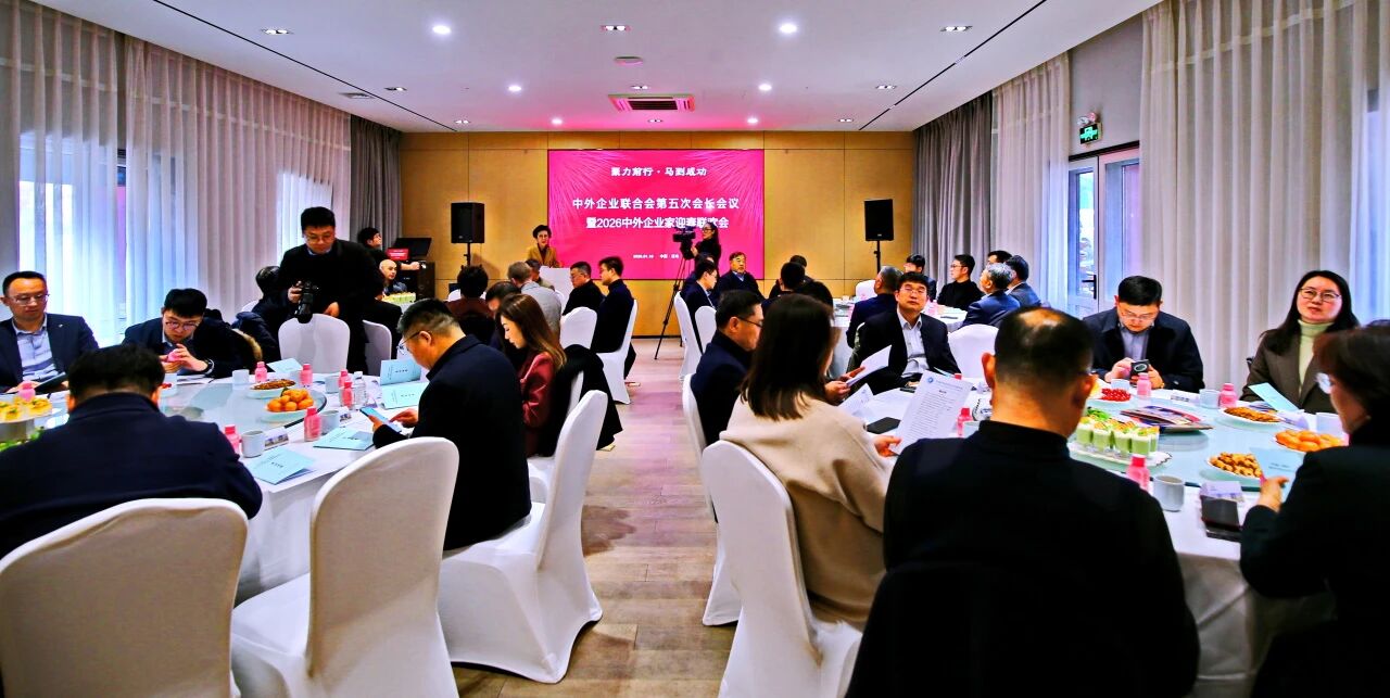 微信图片_20260122090157.jpg 微信图片_20260122090157.jpg