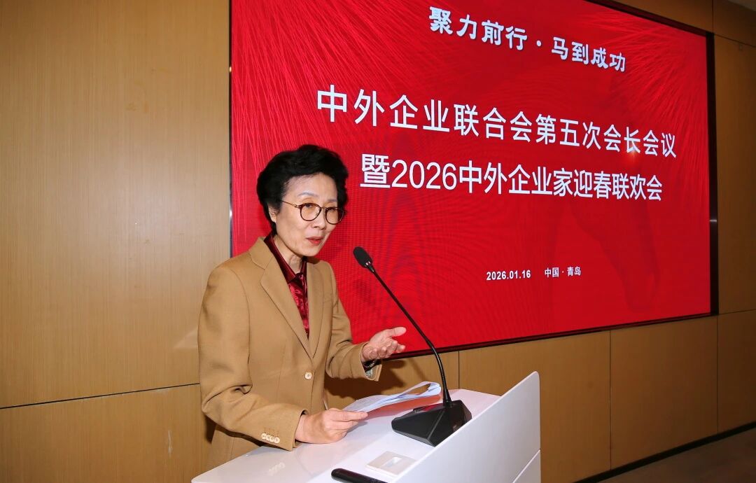 微信图片_20260122090159.jpg 微信图片_20260122090159.jpg