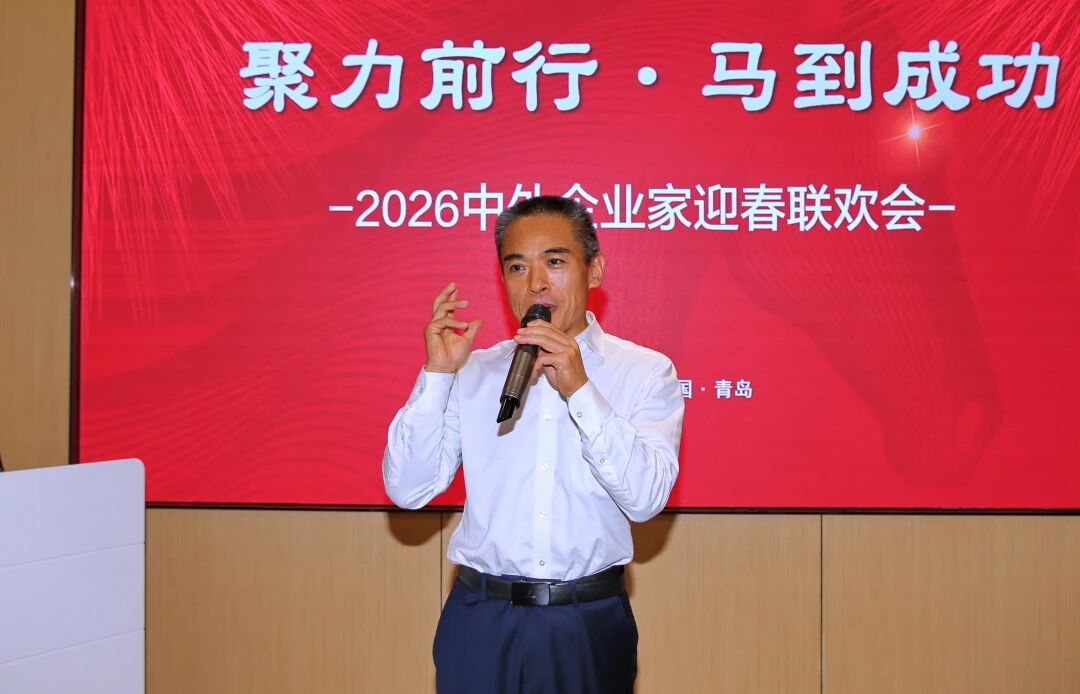 微信图片_20260122090233.jpg 微信图片_20260122090233.jpg