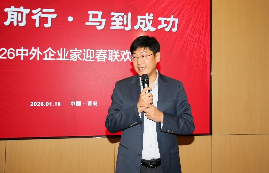 微信图片_20260122090235.jpg 微信图片_20260122090235.jpg