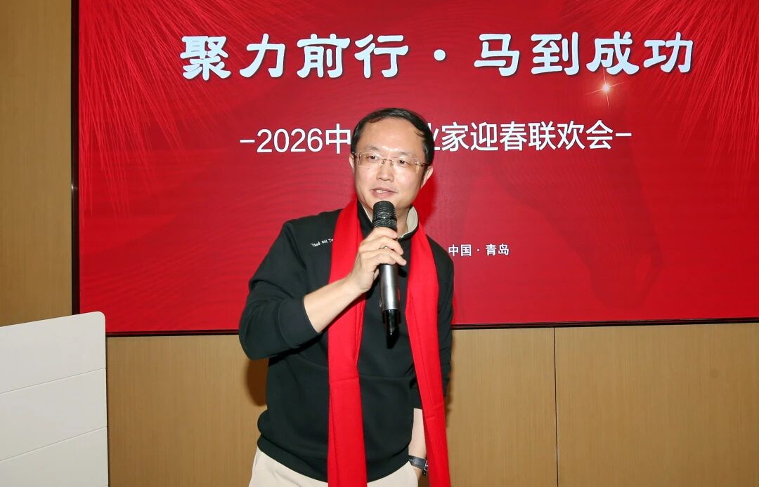 微信图片_20260122090238.jpg 微信图片_20260122090238.jpg