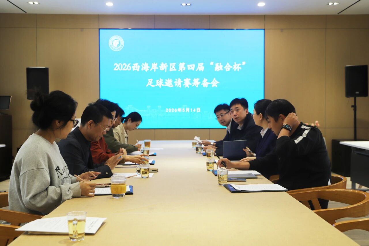 微信图片_20260520091352.jpg 微信图片_20260520091352.jpg